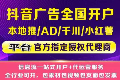 百度竞价公司案例分析：如何利用百度大数据